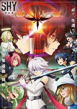 天天摸夜夜爽爽高清版 正片