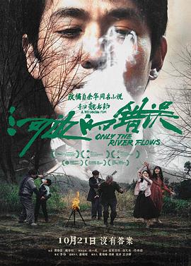 国产一区二区三区美女被黑人伦 正片