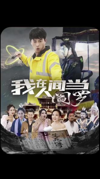 东北女人叫床电影 HD