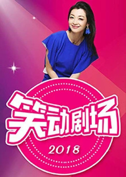 午夜在线一区二区 第12集完结