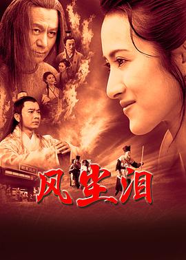 一区二区不卡av 正片