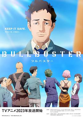公与妇伦日本理片 HD