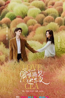 一区二区网 正片