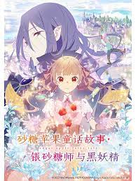 交换年轻夫妇中字 正片