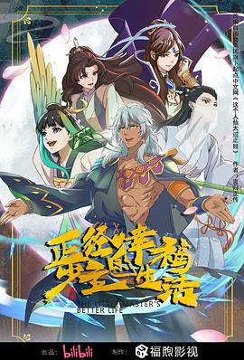 黄色免费小视频网站 HD