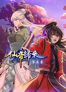 放荡女教师张开腿任我玩视频 正片