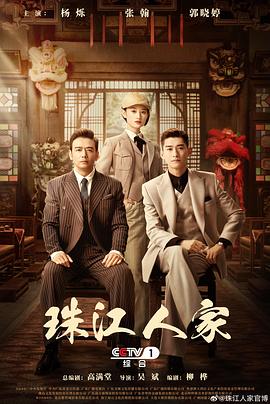你是我的女人韩国电影版hd 正片