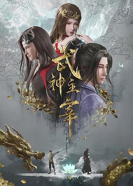 欧美精品久久久久久久久久丰满 已完结