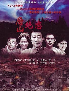 肥胖黑女人做爰视频 第12集完结