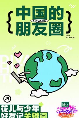 videsgratis欧美另类 正片