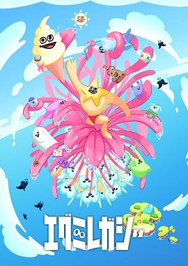 免费韩漫在线观看女神漫画 正片