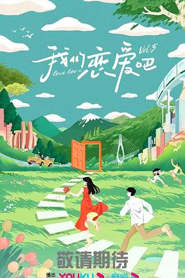 美女视频黄a视频全免费无 正片