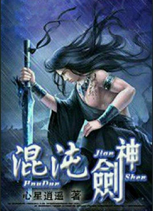 极品肌肉警察粗大h HD
