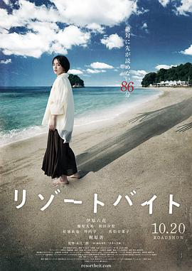 玩小男生光着小jiji HD