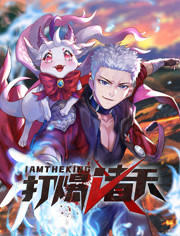 免费看日本aaaaa**毛片 正片