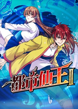 二次元小萝光屁股图片 正片
