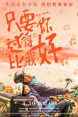 强壮的公次次高潮视频 正片
