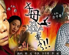 体育生受两腿大张呻吟bl HD