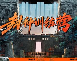 国产综合色在线视频 正片