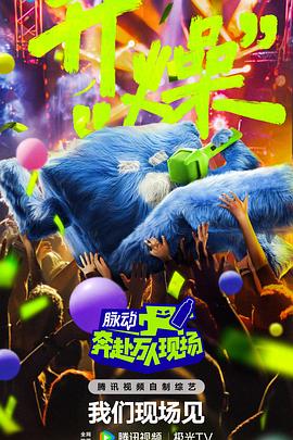 操大逼小说 HD中字