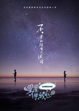 女士不遮阴小内搭走秀 正片