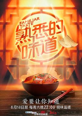 乖女熟睡侵犯h 正片