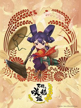 成人全彩漫画之巨型母乳 正片