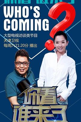 av影视天堂 正片