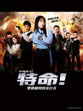 中文字幕在线播放av 正片