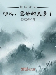 国产亚洲精品久久19p 正片