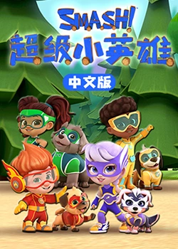 yy6080午夜一级毛片超清 正片