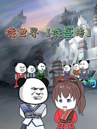 成人夜射高潮 正片