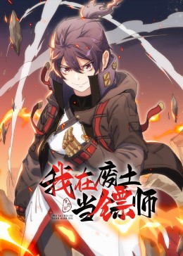 诱哄高h秘书被c办公室 正片
