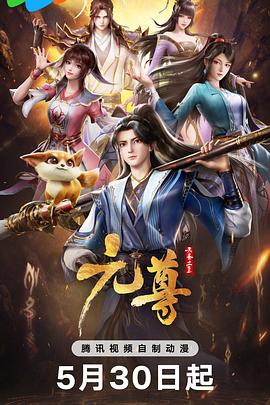 av激情网站 正片