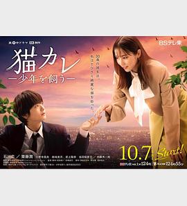 总攻骚狗h 正片