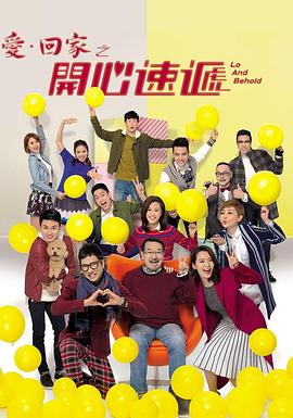 丰满寡妇a三级在线精品 正片