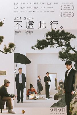 最新黄色网页 正片