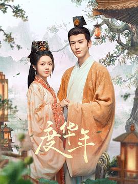 无人一区高清免费看完整版 正片