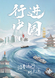 小时候的性经历小婷婷 正片