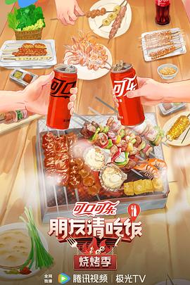 西装gay老板办公室激情视频 正片