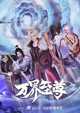 亚洲精品乱码久久久久久花季 正片