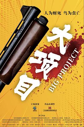 国产乱乱视频 第3段完结