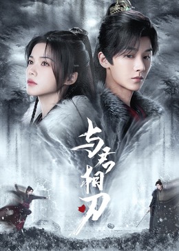 按摩师按到高潮h HD中字