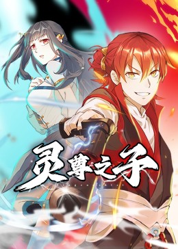 抖音1000种封禁视频 正片