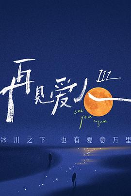女生棵身露大乳视频 正片