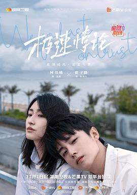 久久久久久在线观看 正片