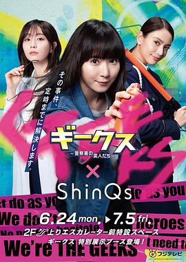 亚洲午夜精品一区二区三区他趣 HD