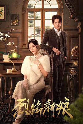 超薄丝袜脚足j视频 HD
