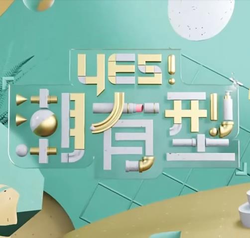 少妇大叫好爽受不了午夜视频 正片