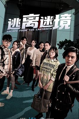又爽又黄A片免费观看直播蜜桃 正片